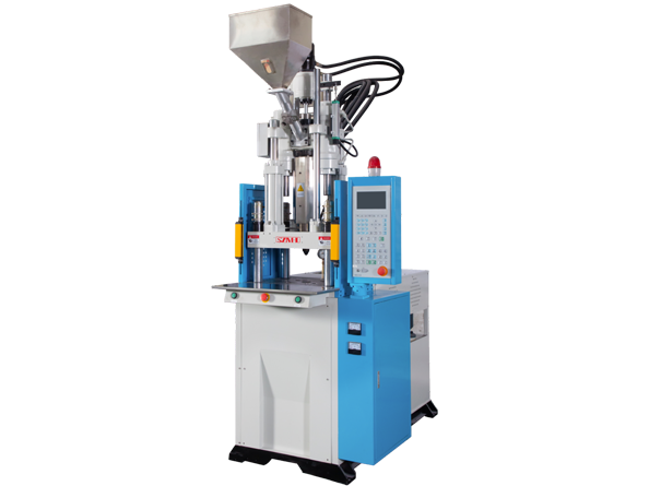 立式标准注塑机